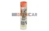 <strong>Розпилювач безштіфтовій BOSCH 0433171648 (фото 1)</strong>