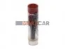 <strong>Розпилювач дизельної форсунки BOSCH 0433171702 (фото 1)</strong>