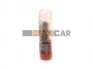 <strong>Распылитель DLLA 150 Р 1164 DB Axor BOSCH 0433171741 (фото 1)</strong>