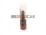 <strong>Распылитель дизельной форсунки BOSCH 0433171809 (фото 1)</strong>