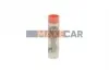 <strong>Розпилювач інжектора CR MERCEDES A (W169), B SPORTS TOURER (W245) 2.0/2.0CNG/2.0D 09.04-06.12 BOSCH 0433171856 (фото 1)</strong>