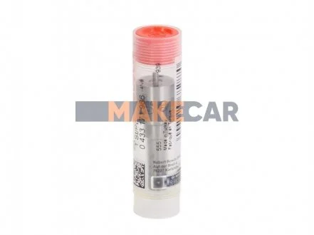 Розпилювач дизельної форсунки DLLA 150 P 1614 MB Axor 06- для BOSCH 0433171986 фото товару