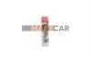 <strong>Розпилювач дизель DLLA 139 P 1711 BOSCH 0 433 172 048 (фото 1)</strong>