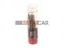 <strong>Розпилювач дизельної форсунки DSLA 145 P 537 RENAULT Magnum 12,0 (6цил.) 96-00 BOSCH 0433175096 (фото 1)</strong>