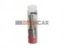 <strong>Распылитель форсунки BOSCH 0433175426 (фото 1)</strong>