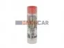 <strong>Розпилювач форсунки BOSCH 0433271882 (фото 1)</strong>