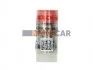 <strong>Розпилювач безштіфтовій BOSCH 0434250009 (фото 1)</strong>