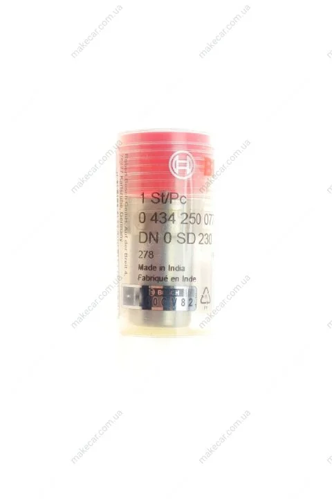 <strong>Розпилювач BOSCH 0434250077 (фото 1)</strong>