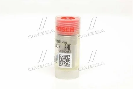 Розпилювач дизель MB DN 0 SD 240/ (вир-во Bosch) для BOSCH 0434250110 фото товару