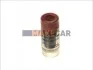 <strong>Накінечник форсунки, FIAT 127, 147, FIORINO, UNO 1.3D 10.80-10.95 BOSCH 0434250119 (фото 1)</strong>