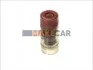 <strong>Розпилювач форсунок BOSCH 0434250137 (фото 1)</strong>