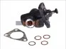<strong>Паливопідкачуючий прилад Serie 300 BOSCH 0440008989 (фото 2)</strong>