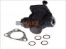 <strong>Паливопідкачуючий прилад Serie 300 BOSCH 0440008989 (фото 3)</strong>