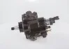 <strong>Насос паливний високого тиску (ПНВТ) FIAT / JEEP / ALFA ROMEO / LANCIA BOSCH 0445010320 (фото 3)</strong>