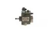 <strong>Паливний насос common rail BOSCH 0445020056 (фото 3)</strong>