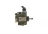 <strong>Паливний насос common rail BOSCH 0445020056 (фото 4)</strong>