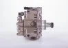 <strong>Топливный насос (ТНВД) IVECO, NEW HOLLAND, CASE BOSCH 0445020175 (фото 4)</strong>