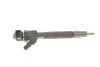 <strong>Форсунка двигуна BOSCH 0445110189 (фото 6)</strong>