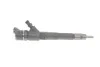 <strong>ІНЖЕКТОР BOSCH 0 445 110 248 (фото 1)</strong>