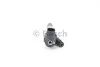 <strong>Распылитель BOSCH 0445110743 (фото 2)</strong>