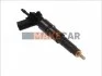 <strong>Форсунка дизель CR BMW 330/530/730/X3 \'\'05-08 3-Serie; 5-Serie; 7-Serie; X 3; X 5 BOSCH 0445115070 (фото 1)</strong>