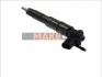 <strong>Форсунка дизель CR BMW 330/530/730/X3 \'\'05-08 3-Serie; 5-Serie; 7-Serie; X 3; X 5 BOSCH 0445115070 (фото 2)</strong>