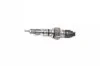 <strong>Форсунка Cr BOSCH 0445120075 (фото 1)</strong>
