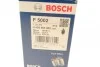 <strong>Паливний фільтр BOSCH 0 450 905 002 (фото 7)</strong>