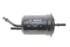 <strong>ПАЛИВНИЙ ФІЛЬТР БЕНЗ BOSCH 0450905970 (фото 1)</strong>
