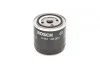 <strong>Фільтр масляний BOSCH 0451103004 (фото 1)</strong>