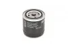 <strong>Фільтр масляний BOSCH 0451103004 (фото 3)</strong>