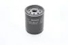 <strong>Масляний фільтр BOSCH 0451103111 (фото 1)</strong>