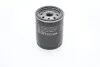 <strong>Масляний фільтр BOSCH 0451103111 (фото 3)</strong>