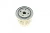 <strong>Масляний фільтр BOSCH 0 451 103 219 (фото 4)</strong>