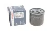 <strong>Масляний фільтр BOSCH 0451103271 (фото 1)</strong>