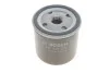 <strong>Масляний фільтр BOSCH 0451103271 (фото 2)</strong>