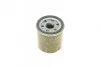 <strong>Фильтр масляный Bosch BOSCH 0451103292 (фото 4)</strong>