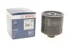 <strong>Масляний фільтр BOSCH 0451103318 (фото 1)</strong>
