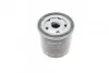 <strong>Масляний фільтр BOSCH 0451103351 (фото 4)</strong>