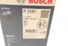 <strong>Масляний фільтр BOSCH 0 451 103 357 (фото 5)</strong>