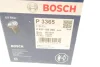 <strong>Масляний фільтр BOSCH 0451103365 (фото 5)</strong>