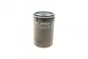 <strong>Масляний фільтр BOSCH 0451103369 (фото 3)</strong>