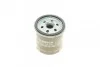 <strong>Масляний фільтр BOSCH 0451103370 (фото 4)</strong>