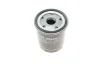 <strong>Масляний фільтр BOSCH 0451103372 (фото 4)</strong>