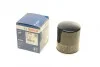 <strong>Масляний фільтр 4014 LAND ROVER Defender BOSCH 0 451 104 014 (фото 1)</strong>