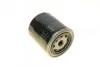 <strong>Масляний фільтр 4014 LAND ROVER Defender BOSCH 0 451 104 014 (фото 3)</strong>