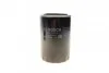 <strong>Масляний фільтр BOSCH 0451104063 (фото 3)</strong>