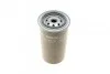 <strong>Масляний фільтр BOSCH 0451203001 (фото 5)</strong>