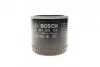 <strong>Фильтр масляный BOSCH 0451203154 (фото 3)</strong>