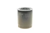 <strong>Масляний фільтр BOSCH 0451203201 (фото 4)</strong>